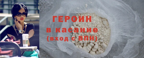 круглые Каменка