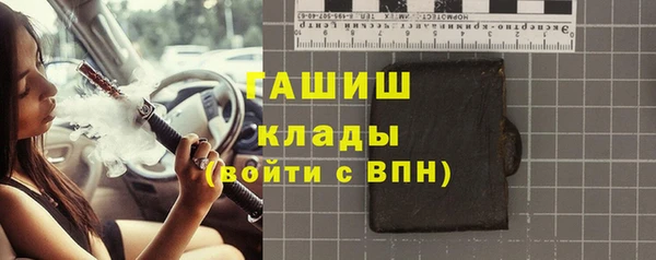 круглые Каменка