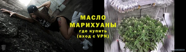 COCAINE Каменск-Шахтинский