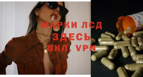 круглые Каменка