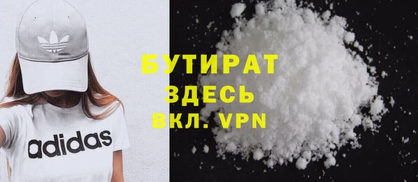 таблы Карталы