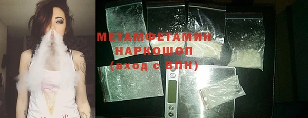 круглые Каменка