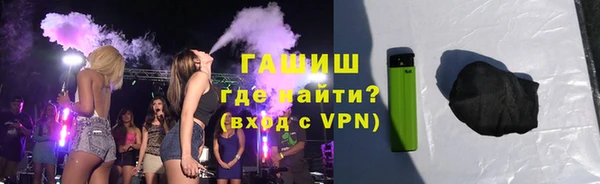 круглые Каменка