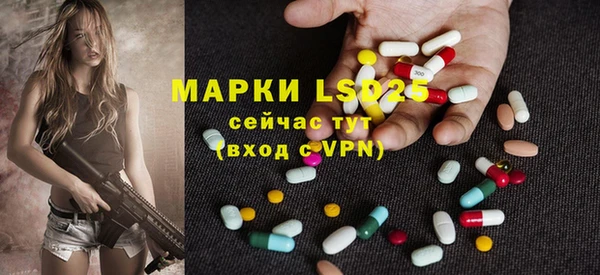 круглые Каменка