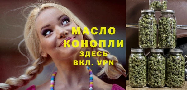 марихуана Карпинск