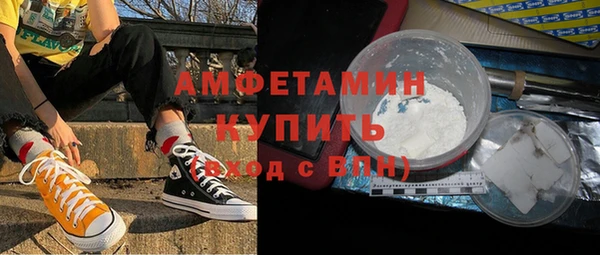круглые Каменка