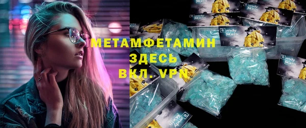 таблы Карталы