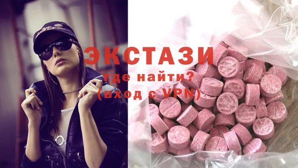 круглые Каменка