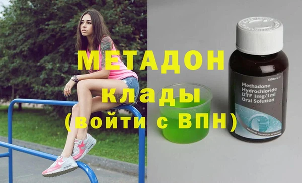 круглые Каменка