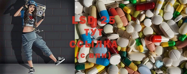 таблы Карталы