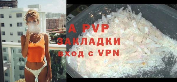 круглые Каменка