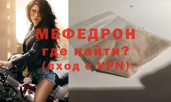 марихуана Карпинск