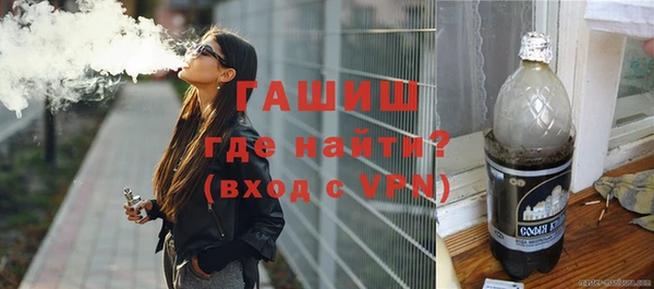 круглые Каменка