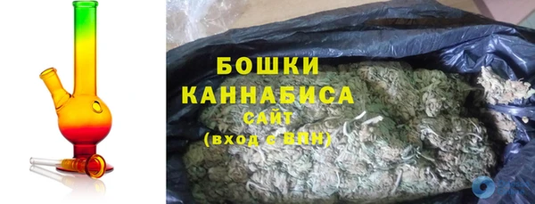 мдма Каменногорск