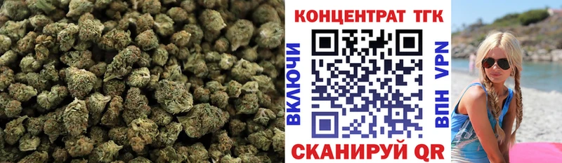 Дистиллят ТГК гашишное масло  Нахабино 